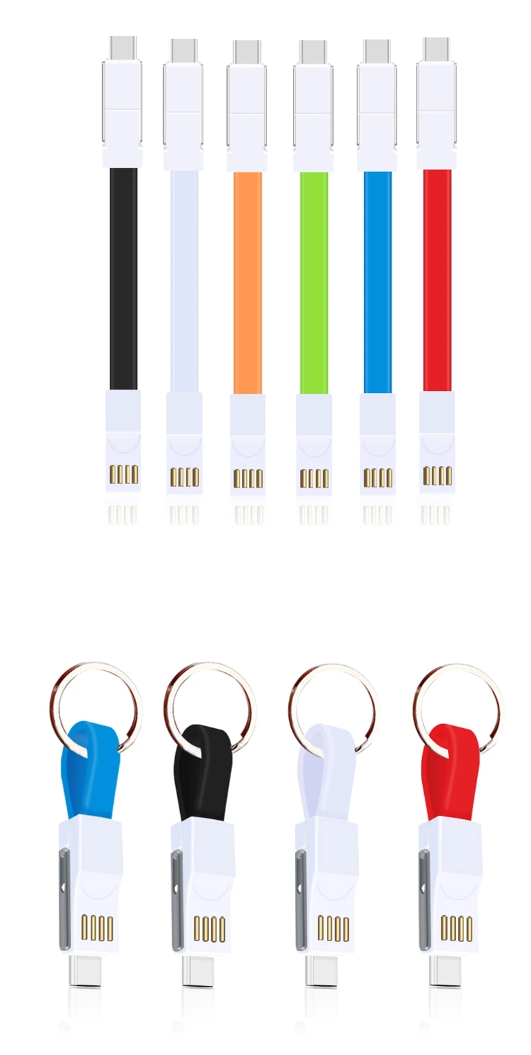 Keychain Magnetic Charging USB Cable Type-C Micro USB Cable